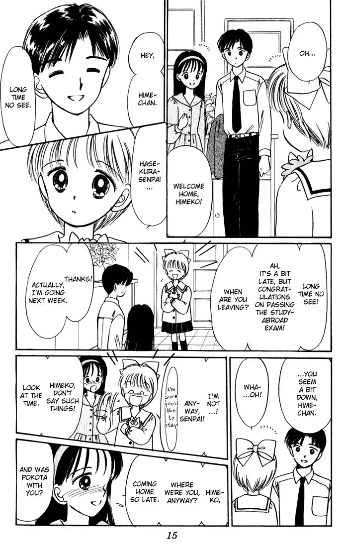 Hime-chan no Ribon Chapter 36 18